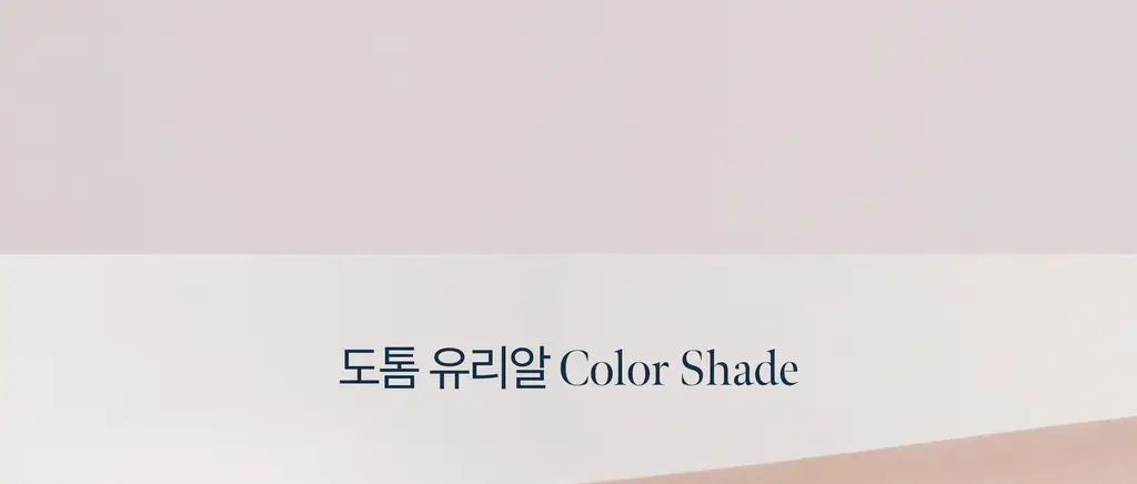 [NEW/한정기획] 모브닝 듀이 모브 글램 립 3.2ml 10종 상세페이지 47